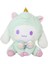 Vividdonald Sevimli Unicorn Sanrio Peluş Oyuncak Hediye 25CM (Yurt Dışından) 1