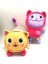 Canxin 2'li Paket Gabby Dollhouse Kitten Peluş (Yurt Dışından) 1