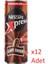 Xpress Cafe Choco Kahve Aromalı Sütlü Içecek 250 ml - 12 Adet 1