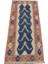 El Dokuma Otantik Batı Anadolu Mini Yolluk Yün Kilim 4953 1