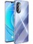 - Huawei Nova Y70 Uyumlu Kılıf Esnek Soft Slim Fit Süper Silikon Kapak 3