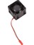 1/8 Kızak Rc Araba Için Metal Soğutma Fanı Motor Isı Emici, Kırmızı (Yurt Dışından) 1