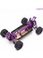 3x Rc Araba Metal Motor Montajı Tutucu 124019 124018 144001 Rc Araba Yedek Parça Yükseltme Aksesuarları (Yurt Dışından) 3
