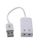 3.5mm Mikrofon Kulaklık Soketi USB 2.0 Ses Kartı Hoparlör Ses Adaptörü Beyaz (Yurt Dışından) 2