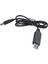 5V Dc 12V 2.1mm x 5.5mm Modülü Dönüştürücü Dc Varil Erkek Konnektör Jakı Güç Kablosu Fişi, USB Dc Kablosu -1m (Yurt Dışından) 1