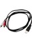 1.5m USB A Erkek 2x Rca Fono Erkek Av Kablo Kurşun Pc Tv Aux Ses Video Adaptörü (Yurt Dışından) 2