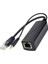 PS5712TG Gigabit Ethernet Üzerinden Güç Ayırıcı 10/100/1000MPBS RJ45 Desteği IEEE802.3 AF/AT(30W) Poe Ayırıcı (Yurt Dışından) 1