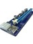 PCIE1X - 16X Genişletici Yükseltici Yükseltici Kart Adaptörü Sata 6pin Usb3.0 Kablosu (Yurt Dışından) 2