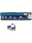 PCIE1X - 16X Genişletici Yükseltici Yükseltici Kart Adaptörü Sata 6pin Usb3.0 Kablosu (Yurt Dışından) 4