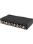 2 In 1 Out Av Anahtarı Seçici Kutusu 2 Port 3rca Av Ses Video Anahtarı Splitter Hub Switcher DVD Oynatıcı Stb Hdtv Tv Kutusu (Yurt Dışından) 3