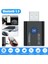 Tv Pc Araba Için 2'si 1 Arada USB Bluetooth Ses Verici Alıcı Adaptörü (Yurt Dışından) 5