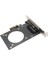 PH46 U2 SFF-8639 Turn Pcıe X4 Genişletme Kartı U2 Pcıe (Yurt Dışından) 1