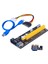 Adet VER006 Pcı-E Adaptör Kartı PCIE1X - 16X 4pın Görüntü Adaptör Panosu USB 3.0 Uzatma Kablosu Btc Madencilik Için (Yurt Dışından) 1