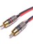 Rca Fiş Adaptörüne Hoparlör Kabloları, 2 Kanallı (1 Ayak) (Yurt Dışından) 3
