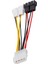 10 Parça Bilgisayar Adaptör Kablosu Cpu Fan Kablosu 4pin'den Küçük 3pin Fan'a 2 Hızlı Hız Kontrol Hattı 12.5cm (Yurt Dışından) 4