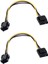 20 Adet Molex - Pcı-E Güç Ide 4 Pin Dişi - 6 Pin Dönüştürücü Kablosu (Yurt Dışından) 1