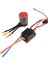 3650 5200KV Fırçasız Motor ve 60A Fırçasız Esc Su Geçirmez 1:10 1/10 Rc Kamyon Araba Tekne Modeli (Yurt Dışından) 2