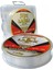 200MT Super Soft Monofilament Olta Misina 1