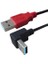 DK-300195-030-S 90 ° Lszh USB Printer Kablo 1