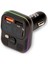 C32 104961 FM Transmitter Araç Şarj Başlık 1