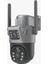 4g Sim Kartlı 7.5W Solar Dual Lens 2+2 Mp Çift Lensli Kamera Blm-63 2