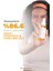 Yüz Bakım Sprey Serum 25 ml 2