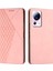 Uyumlu Xiaomi 13 Lite Cüzdan Kılıf (Yurt Dışından) 1