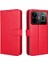 Realme Gt Neo 5 Için Durum (Yurt Dışından) 1