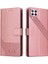 Huawei P40 Lite Darbeye Üç Kart Yuvaları Premium Deri Için Flip Case (Yurt Dışından) 1