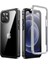 Iphone 13 Için Kılıf Tamamen Şeffaf 360 Her Şey Dahil Pet Koruyucu Film (Yurt Dışından) 2
