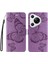Huawei Huawei Pu Deri Flip Kickstand Darbeye Kapak Için Kılıf ile Kart (Yurt Dışından) 1