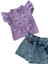 Nakış Detaylı Asimetrik Kot Şort Etekli takım - Mor 4