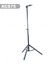 Çello Standı Yay Askılı XCS75 5