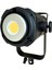 Yb 200 Cob LED Işık 4