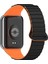 Xiaomi Redmi Watch 4 Silikon Kordon Redclick KRD-105 Strap Kayış 1