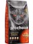Pro 33 Sterilised Somonlu Karidesli Kedi Maması 15 kg 1