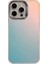 Apple iPhone 15 Pro Telefon Kılıfı (Yurt Dışından) 1
