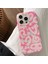 Apple iPhone 15 Pro Telefon Kılıfı (Yurt Dışından) 2