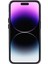 Apple 14 Pro Telefon Kılıfı (Yurt Dışından) 2