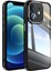 Apple 12 Telefon Kılıfı (Yurt Dışından) 1