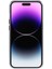 Apple iPhone 14 Pro Max Telefon Kılıfı (Yurt Dışından) 5