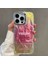 Apple iPhone 15 Pro Telefon Kılıfı (Yurt Dışından) 1