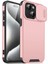 Apple iPhone 14 Plus Telefon Kılıfı (Yurt Dışından) 1