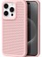 Apple 14 Pro Telefon Kılıfı (Yurt Dışından) 1