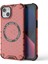 Apple 13 Telefon Kılıfı (Yurt Dışından) 1