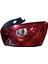 Seat Ibiza Stop Lambası Dış Sağ 2012-2017 (Ledsiz) 6J4945096K 1