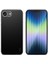 Apple SE Telefon Kılıfı (Yurt Dışından) 2