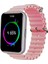 Huawei Watch Fit 2 Uyumlu Ocean Silikon Kordon Pim Çevirici Aparatı ile Birlikte Pembe 1