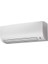 Shira Eco A++ 12000 BTU Inverter Duvar Tipi Klima 2