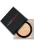 Huda Beauty Easy Bake Loose Banana Bread- Sabitleştirici Pudra 1